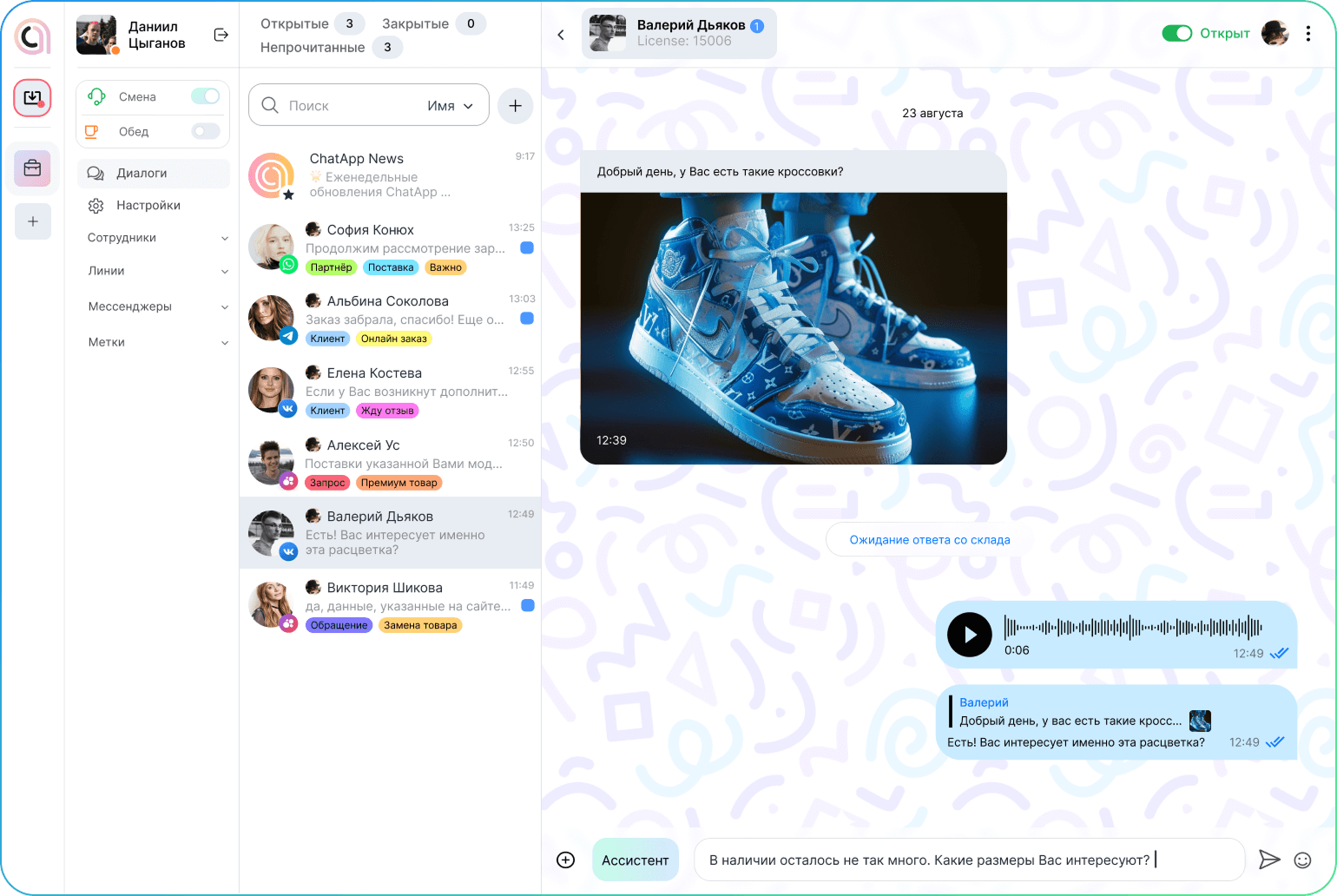 dialogs desktop window