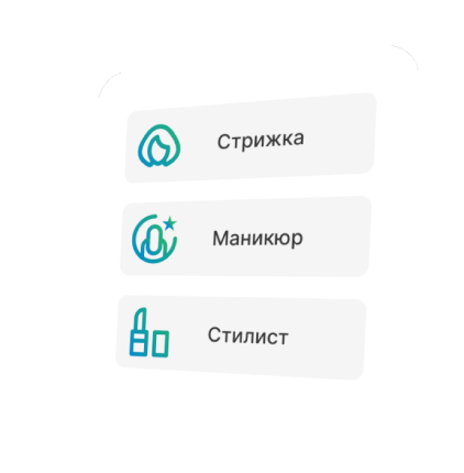 ChatApp
