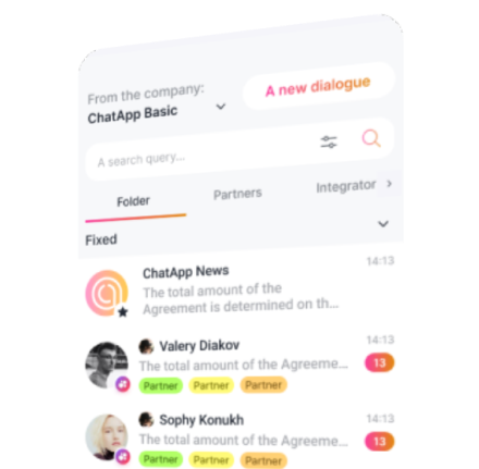 ChatApp