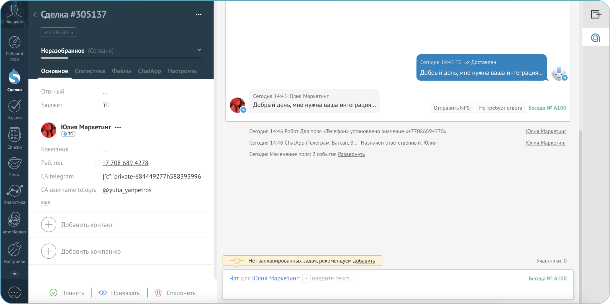 dialogs desktop window