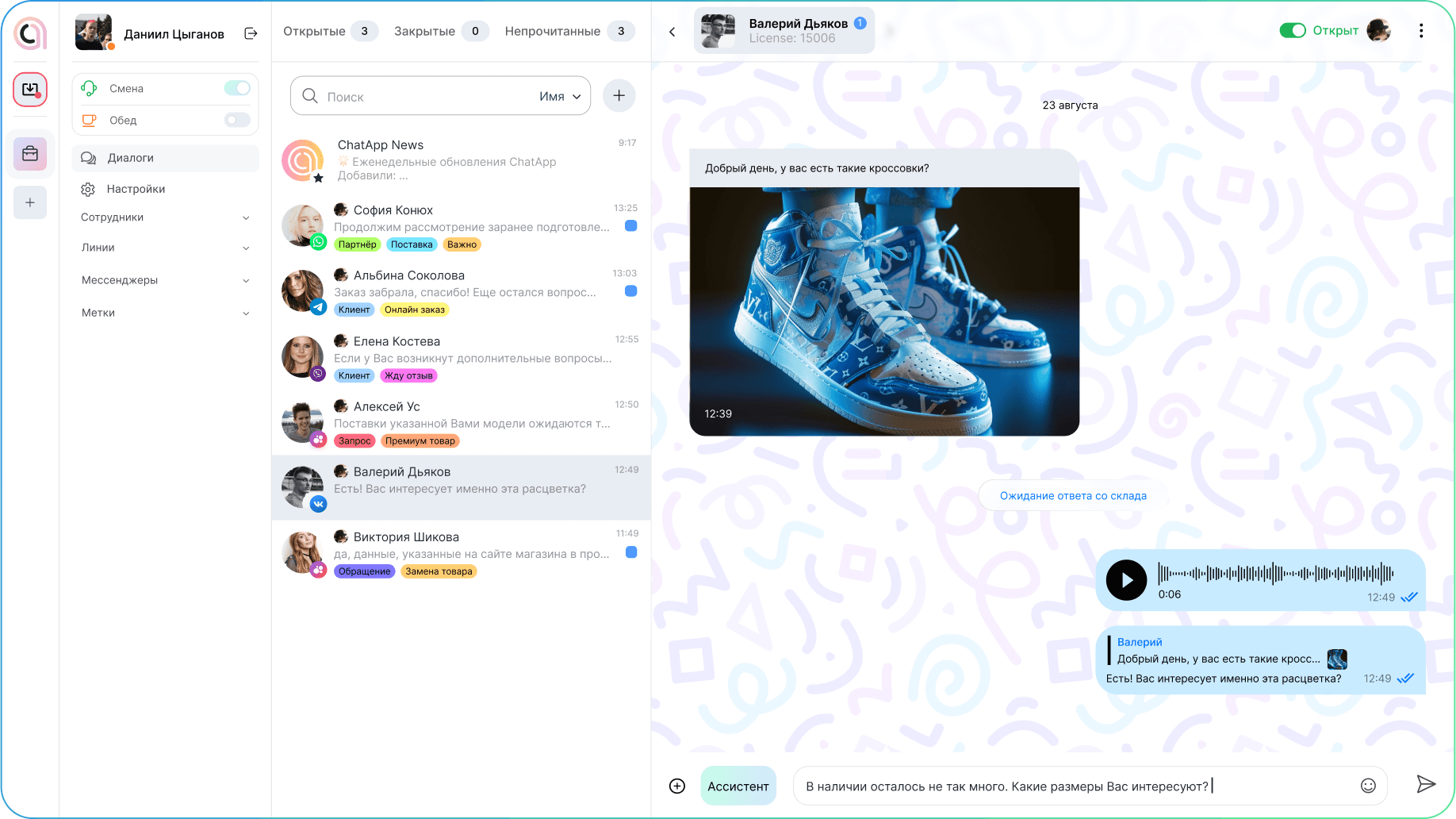 dialogs desktop window