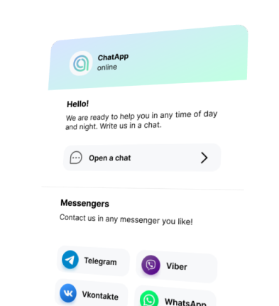 ChatApp