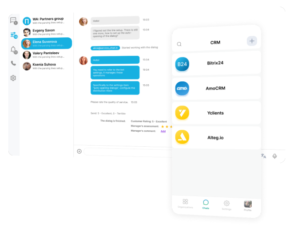 ChatApp