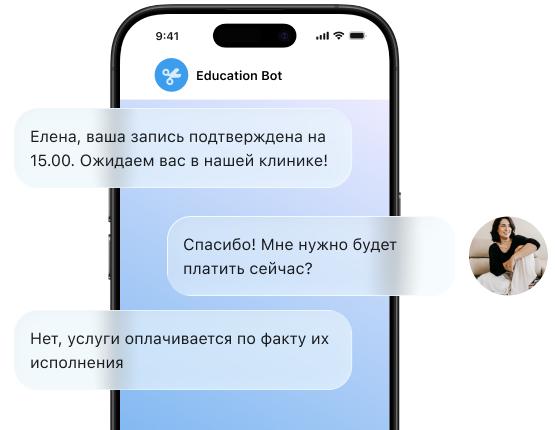 Конверсия зависит от настроения менеджера