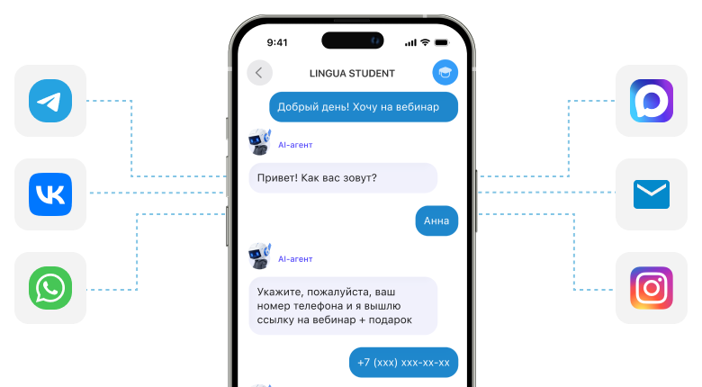Единое окно