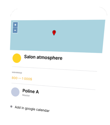 ChatApp