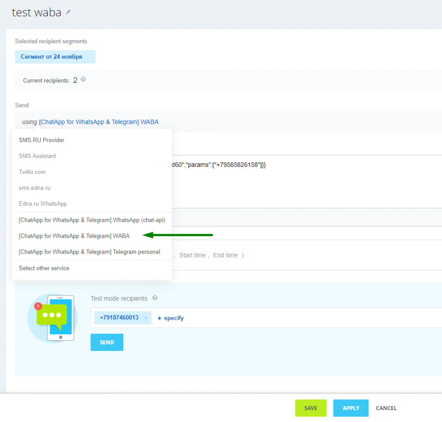 Send through the service