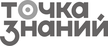 точка знаний