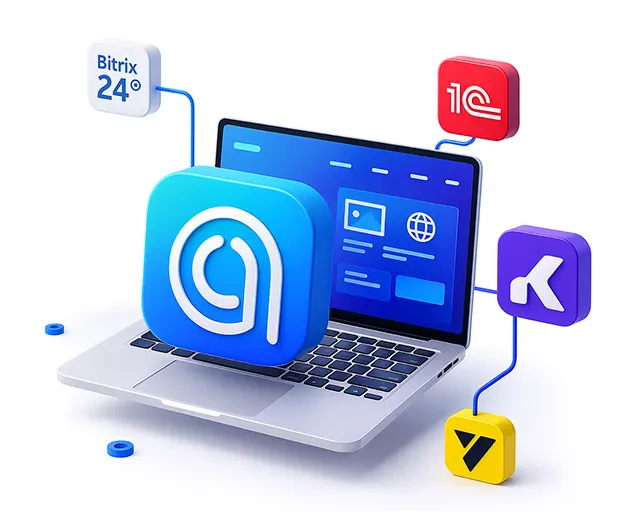 Интеграция мессенджеров с CRM